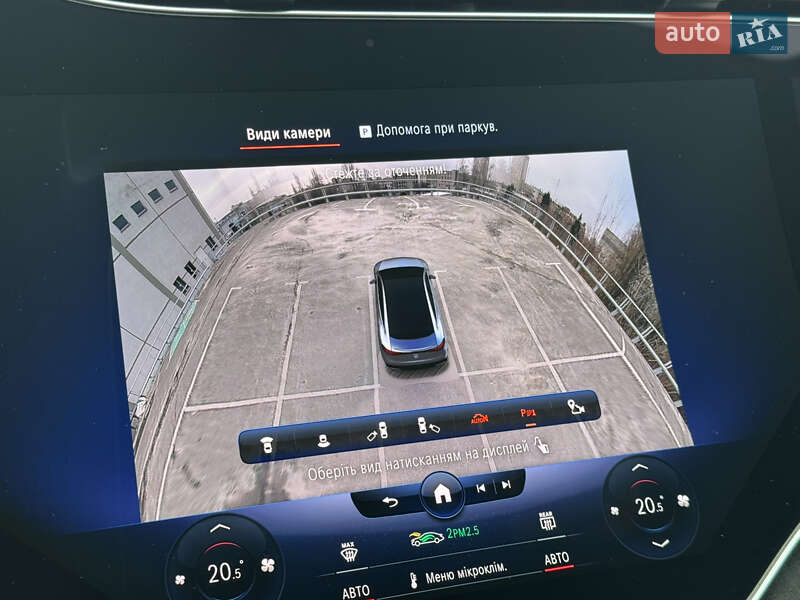 Седан Mercedes-Benz EQE 2022 в Киеве фото 52 Седан Mercedes-Benz EQE 2022 в Киеве