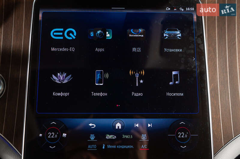 Седан Mercedes-Benz EQE 2023 в Одессе