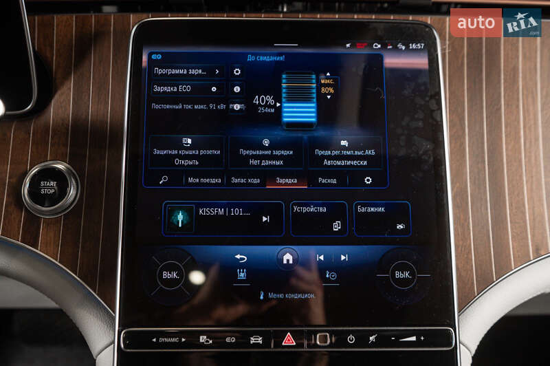 Седан Mercedes-Benz EQE 2023 в Одессе