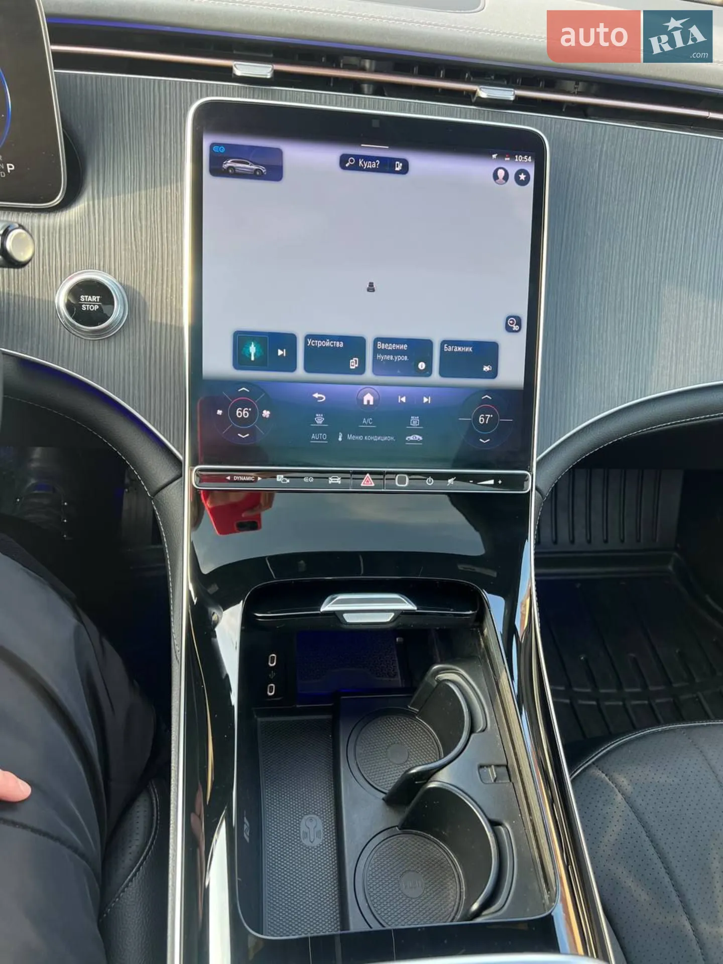 2023 Mercedes-Benz EQE - мініатюра 22