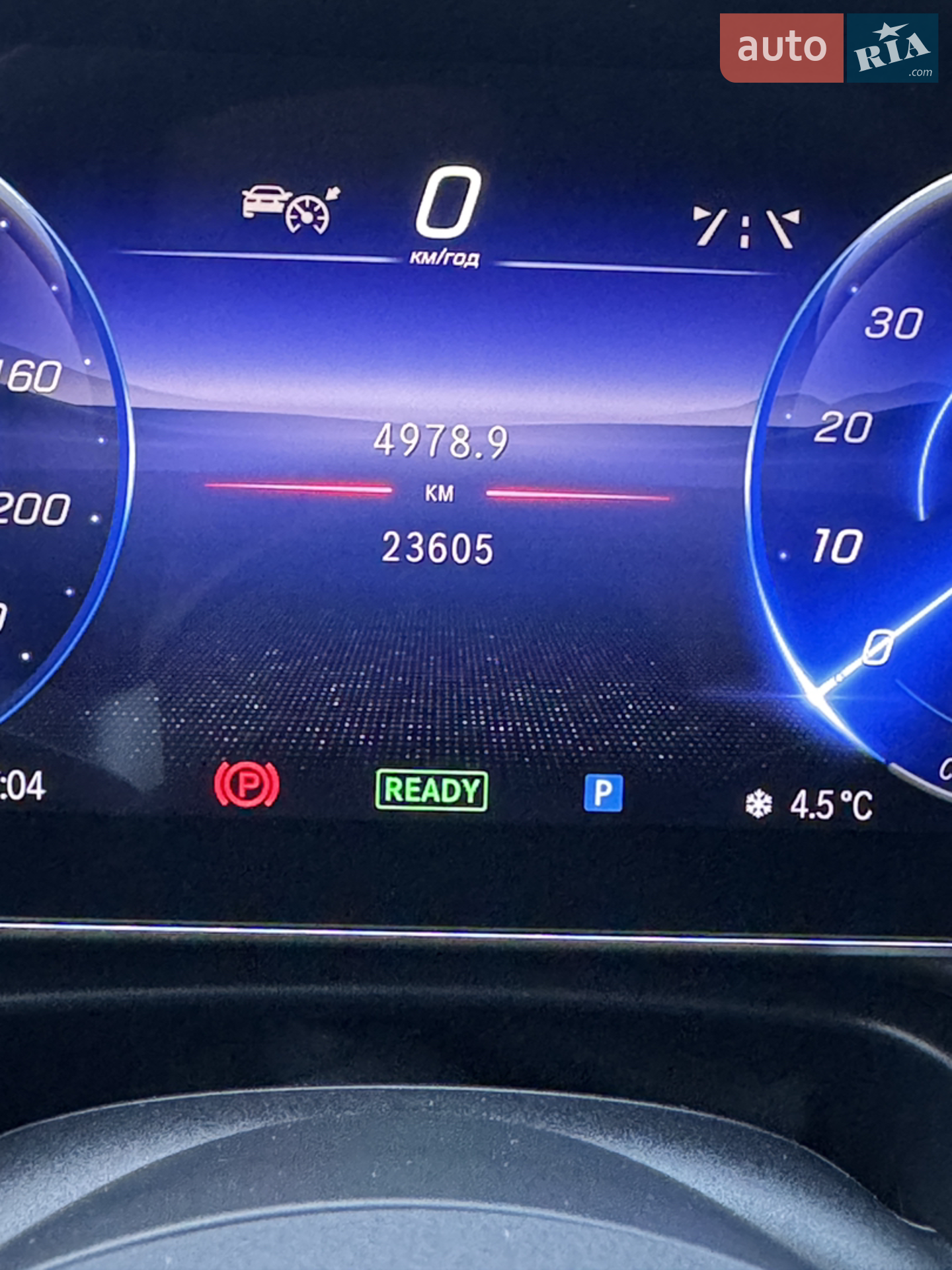2024 Mercedes-Benz EQE - мініатюра 16