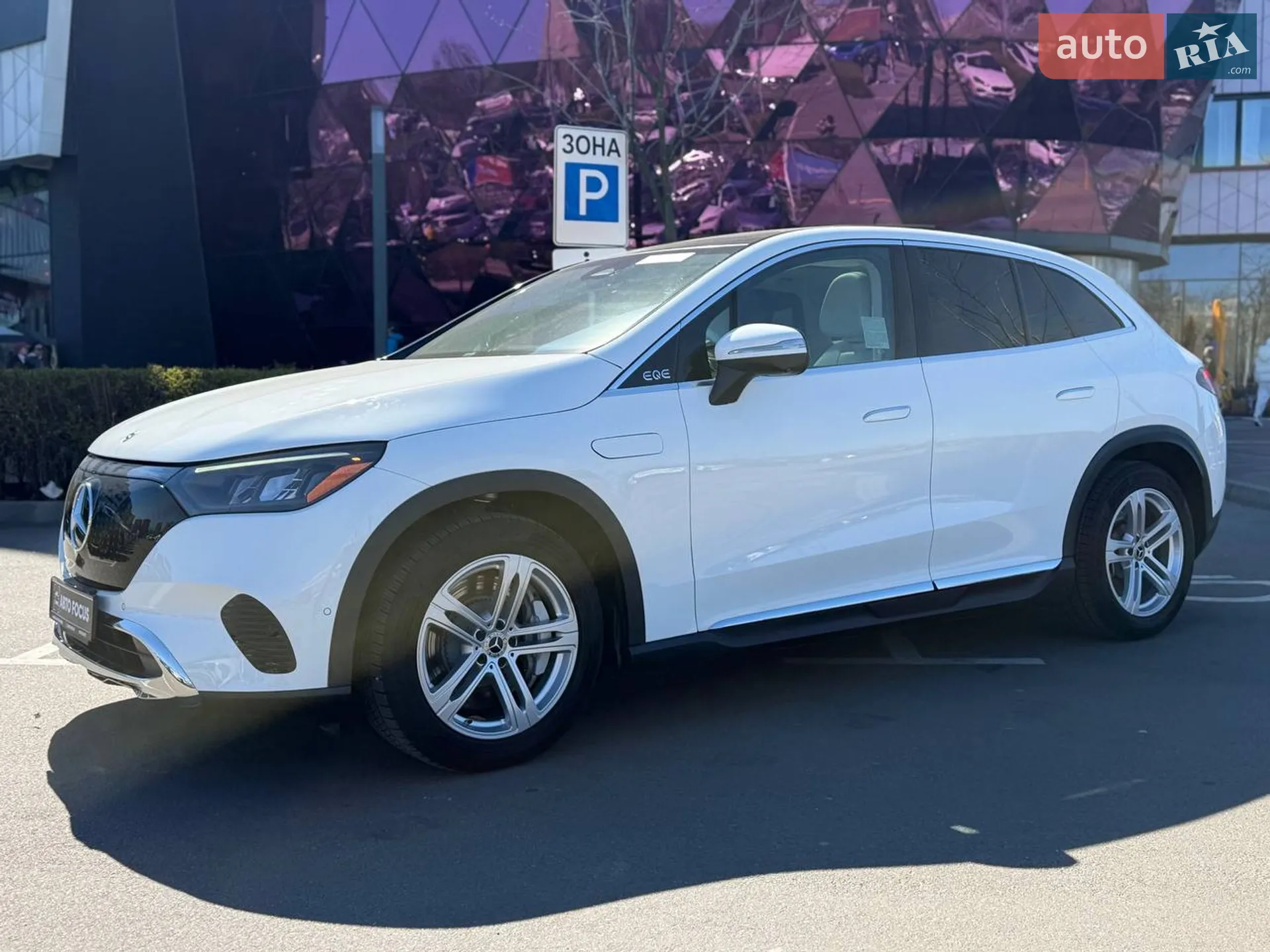 2023 Mercedes-Benz EQE - мініатюра 3