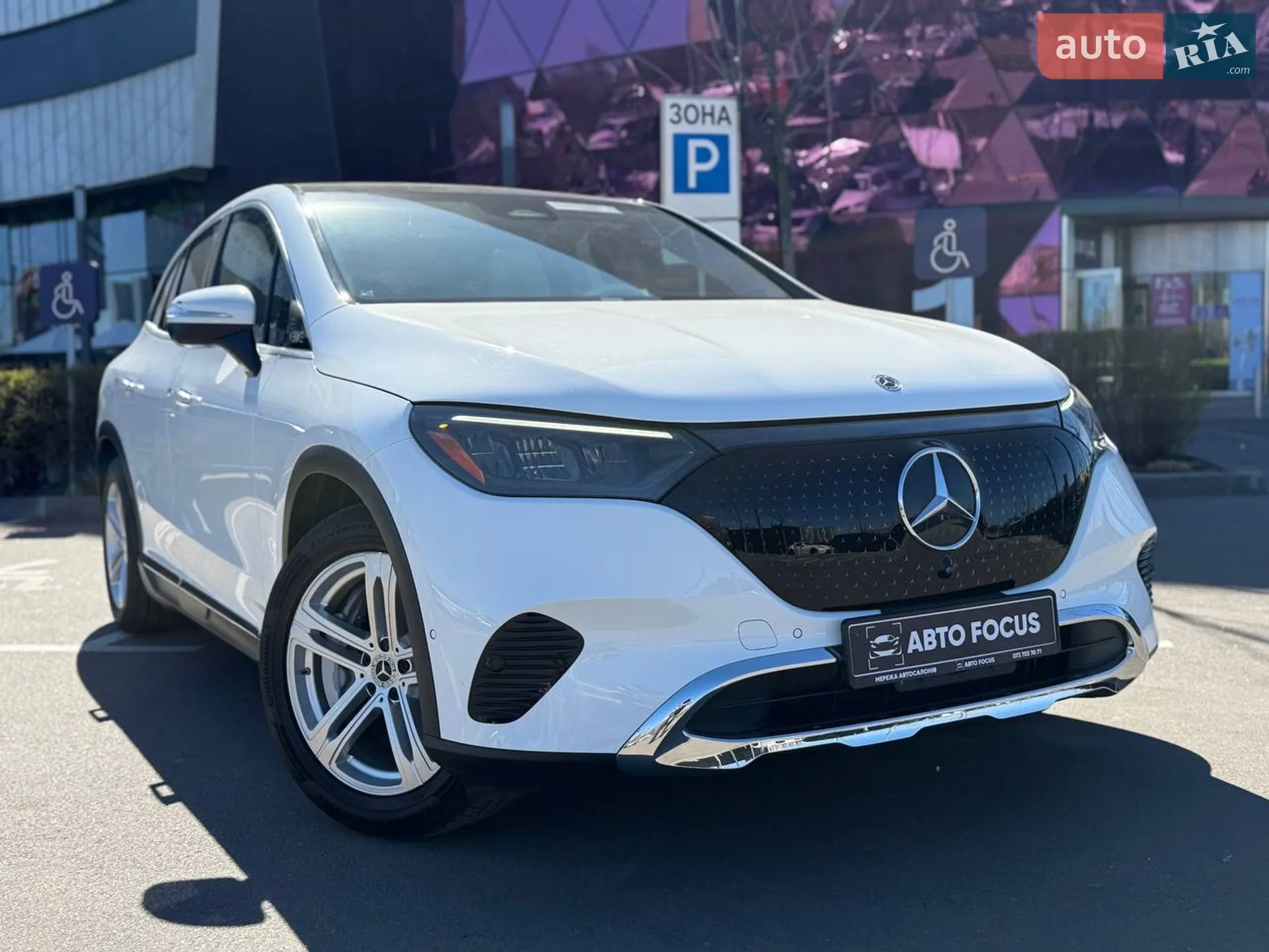 2023 Mercedes-Benz EQE - мініатюра 7