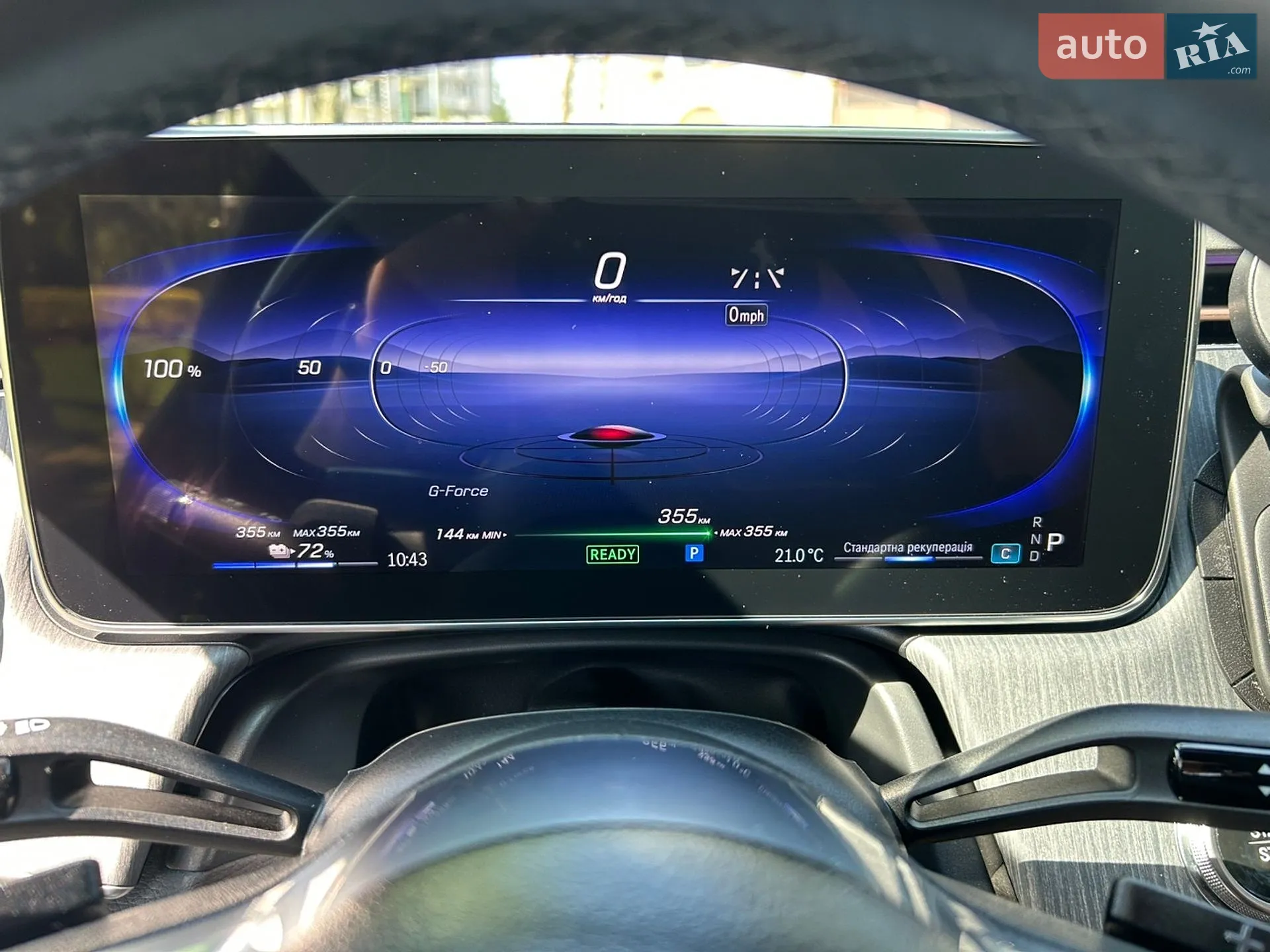2022 Mercedes-Benz EQE - мініатюра 22