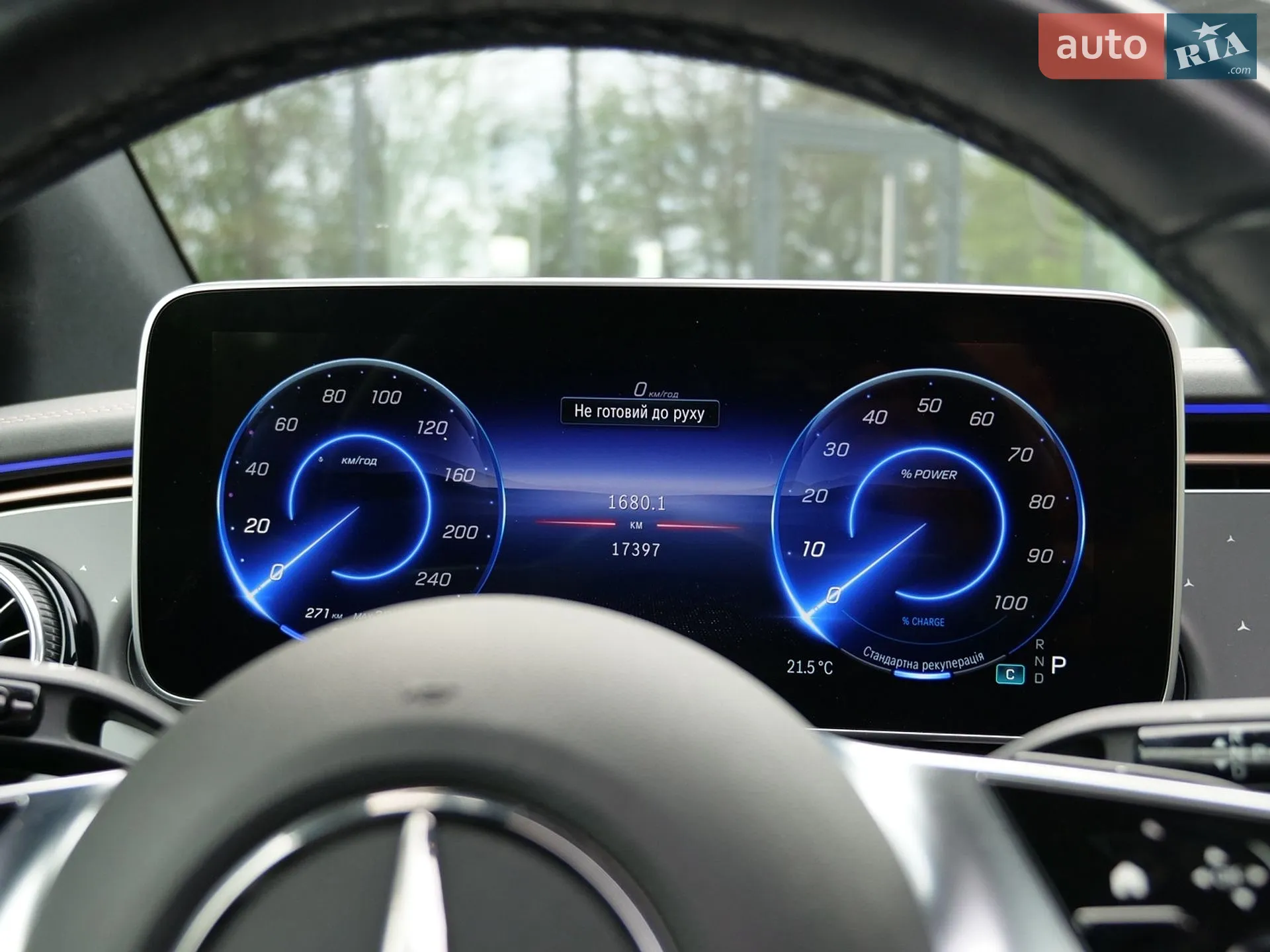 2023 Mercedes-Benz EQE - мініатюра 22