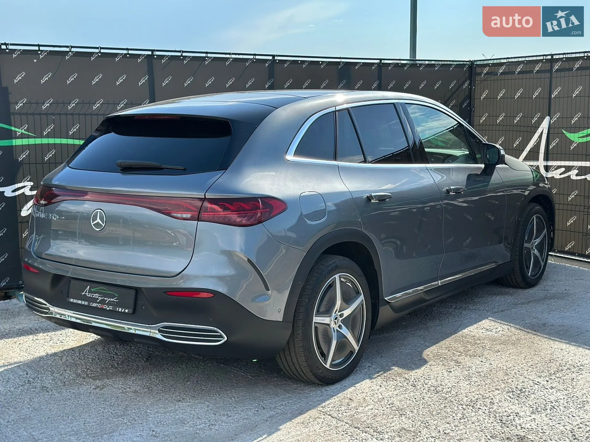 2024 Mercedes-Benz EQE - мініатюра 41