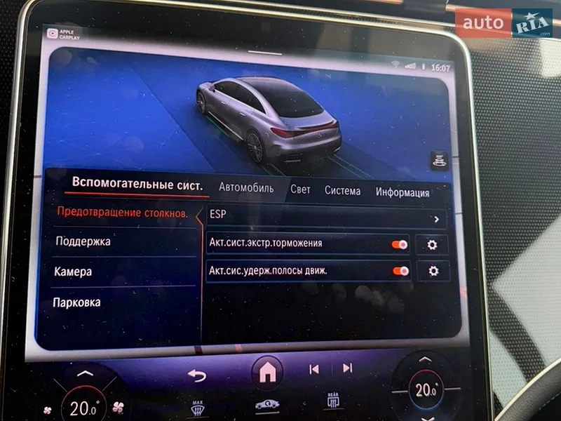 Mercedes-Benz EQE 2023 VIN W1KEG1BB2PF026702 фото оголошення 56 з 122