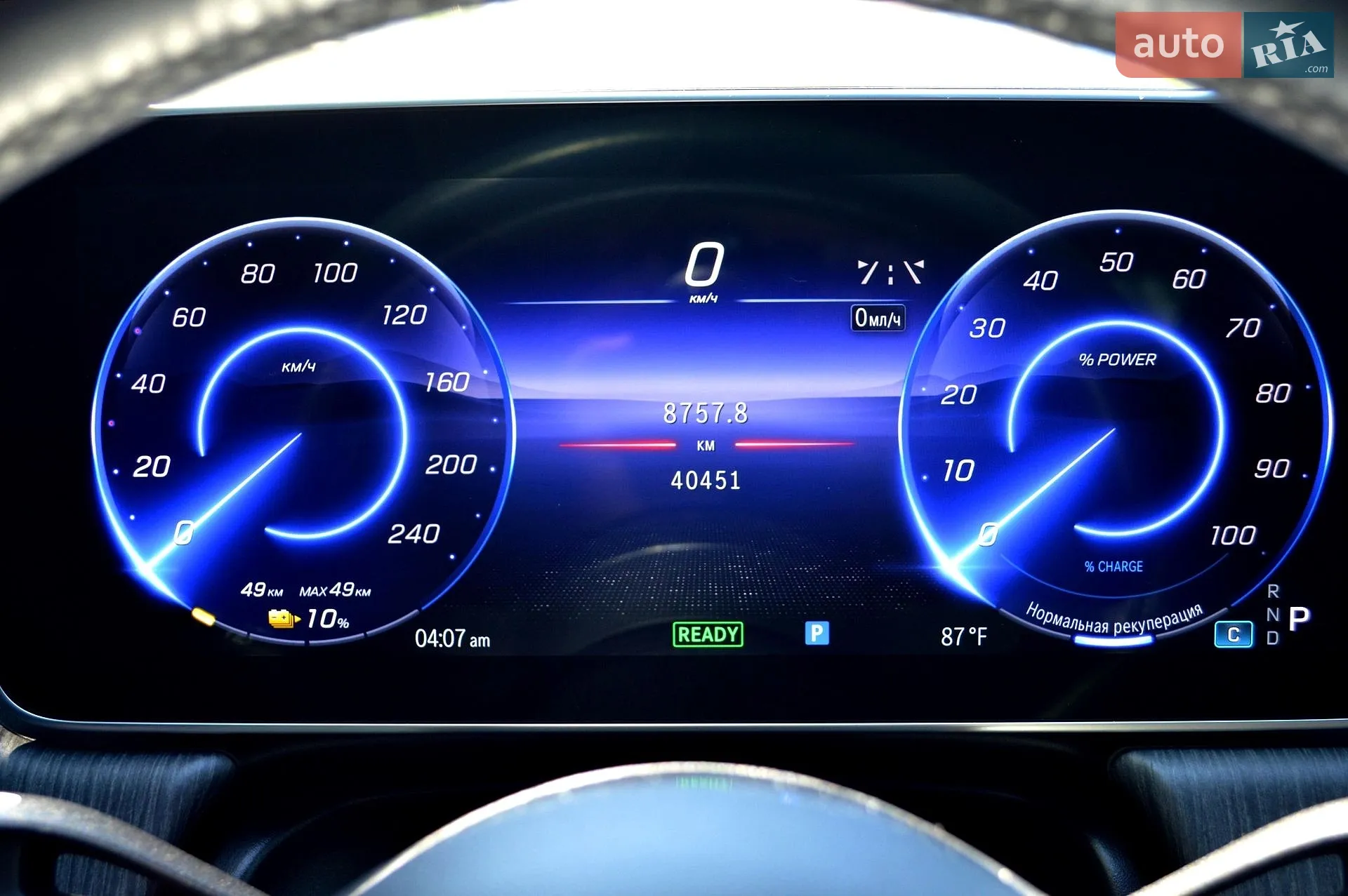 2022 Mercedes-Benz EQE - мініатюра 29