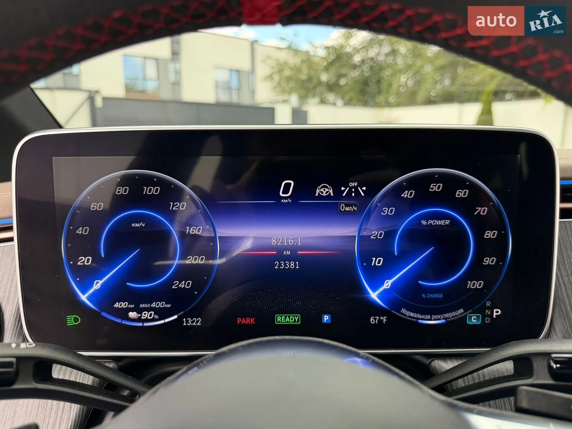 2023 Mercedes-Benz EQE - мініатюра 86