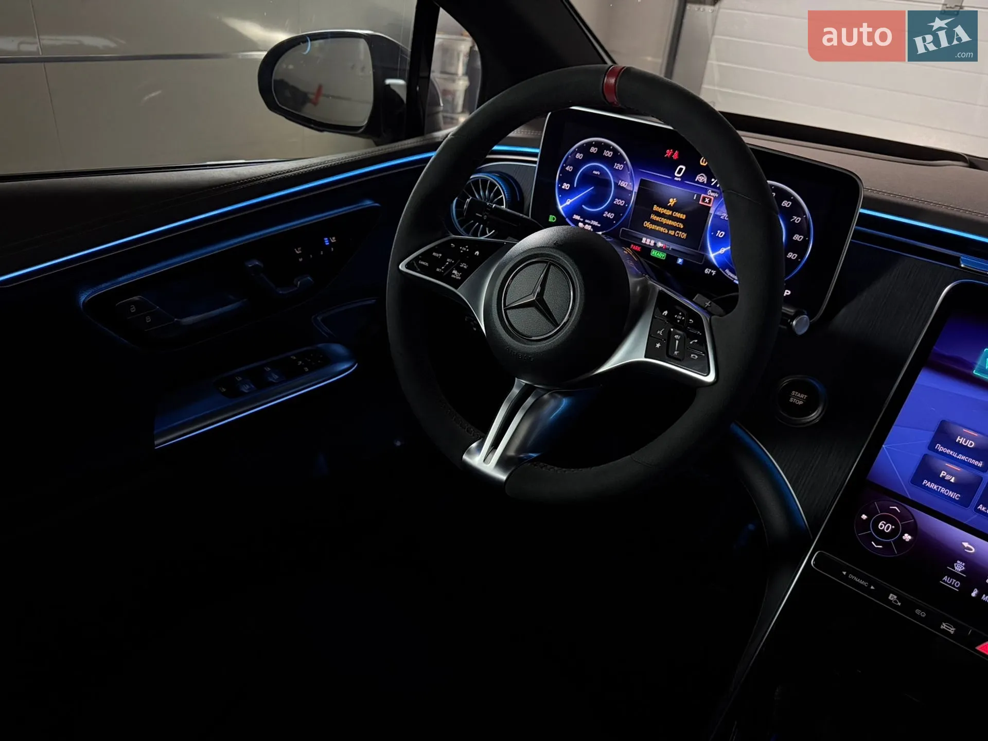2023 Mercedes-Benz EQE - мініатюра 108