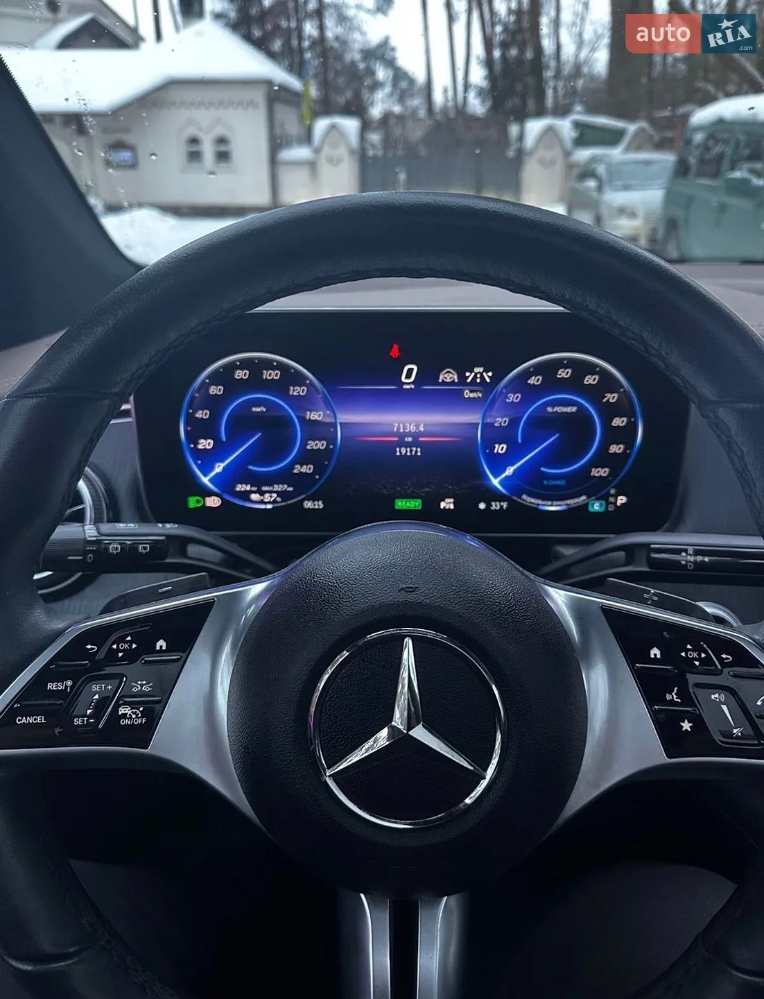 2023 Mercedes-Benz EQE - мініатюра 12