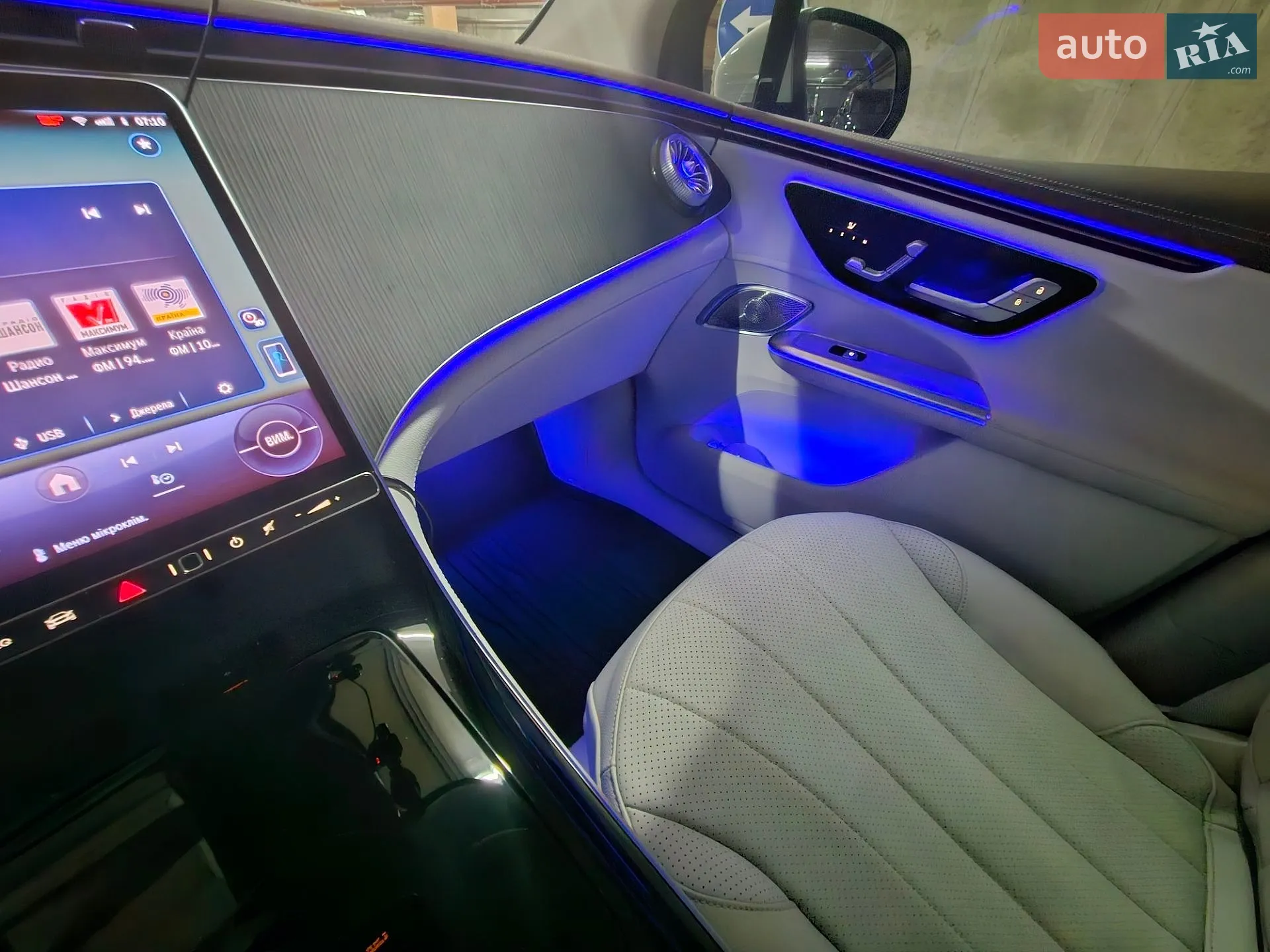 2023 Mercedes-Benz EQE - мініатюра 39