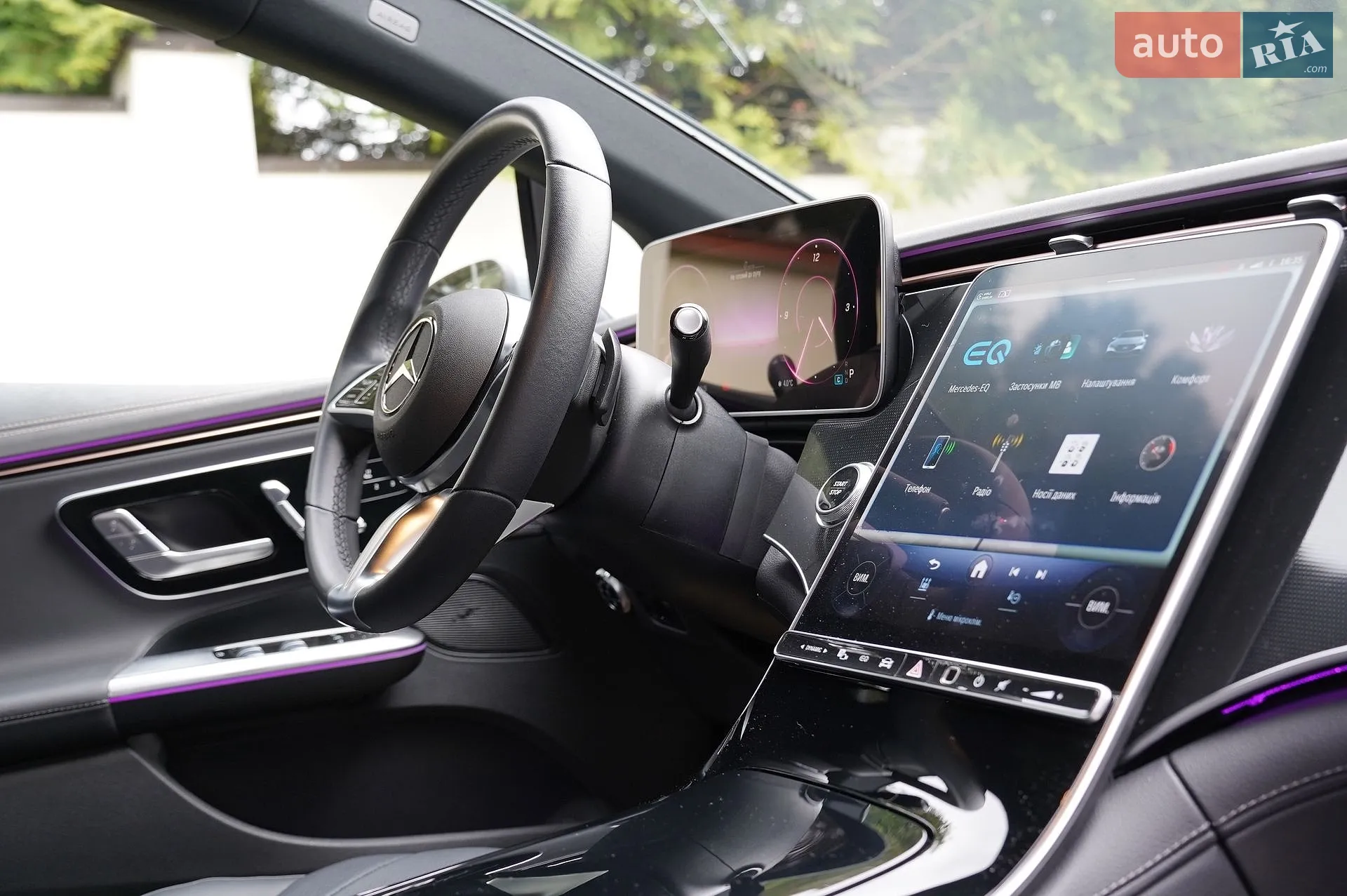 2024 Mercedes-Benz EQE - мініатюра 23