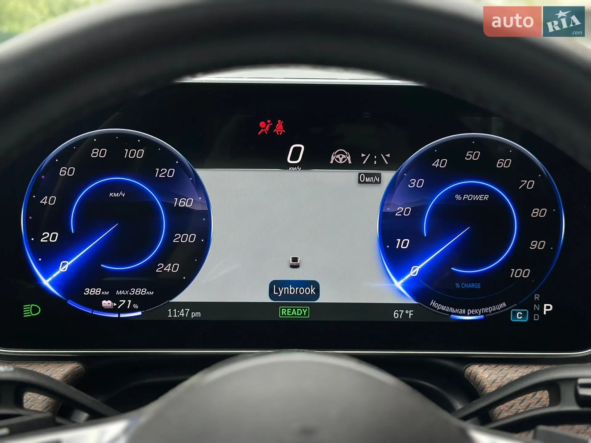 2022 Mercedes-Benz EQE - мініатюра 24
