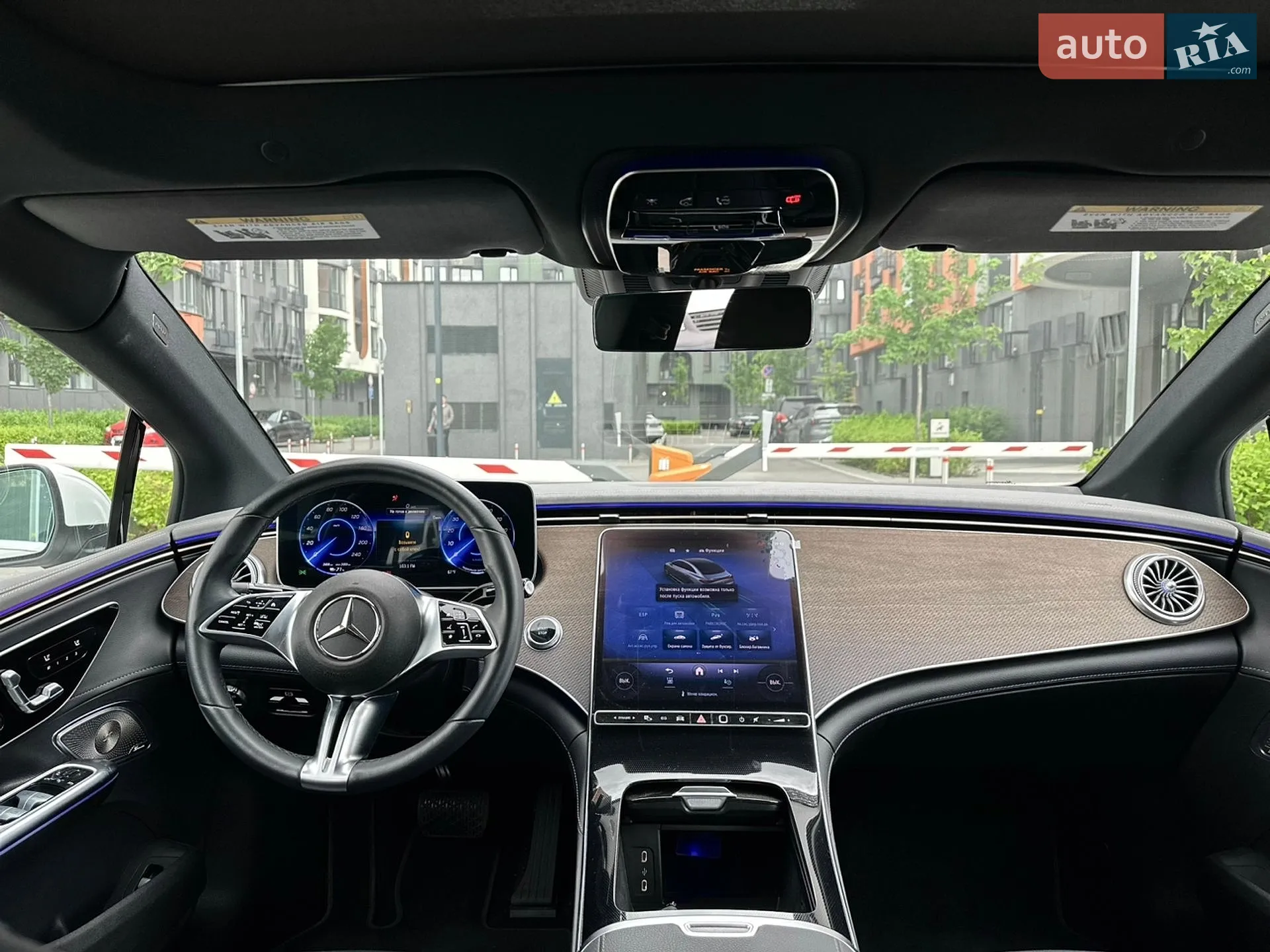 2022 Mercedes-Benz EQE - мініатюра 31