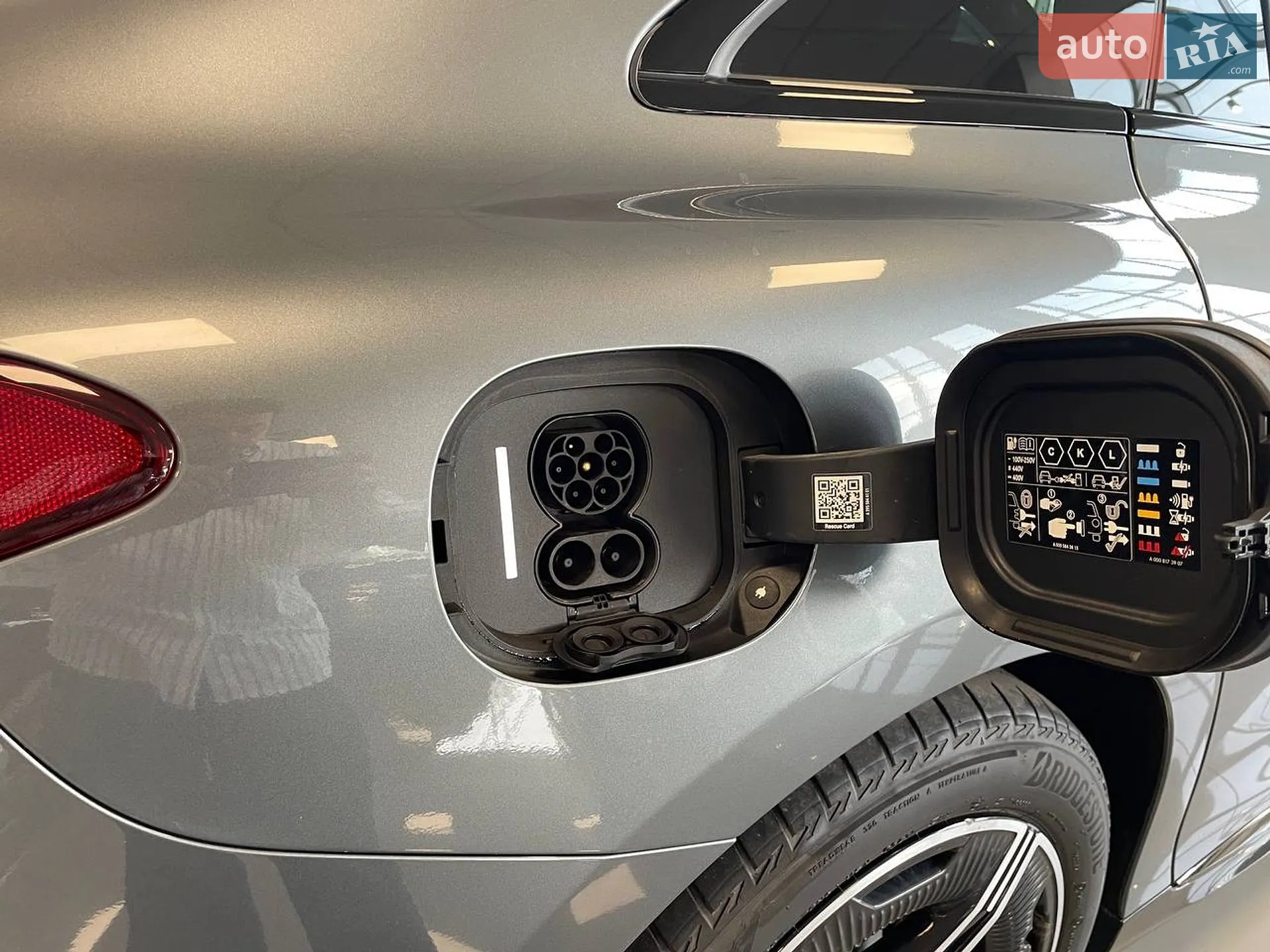 2023 Mercedes-Benz EQE - мініатюра 7