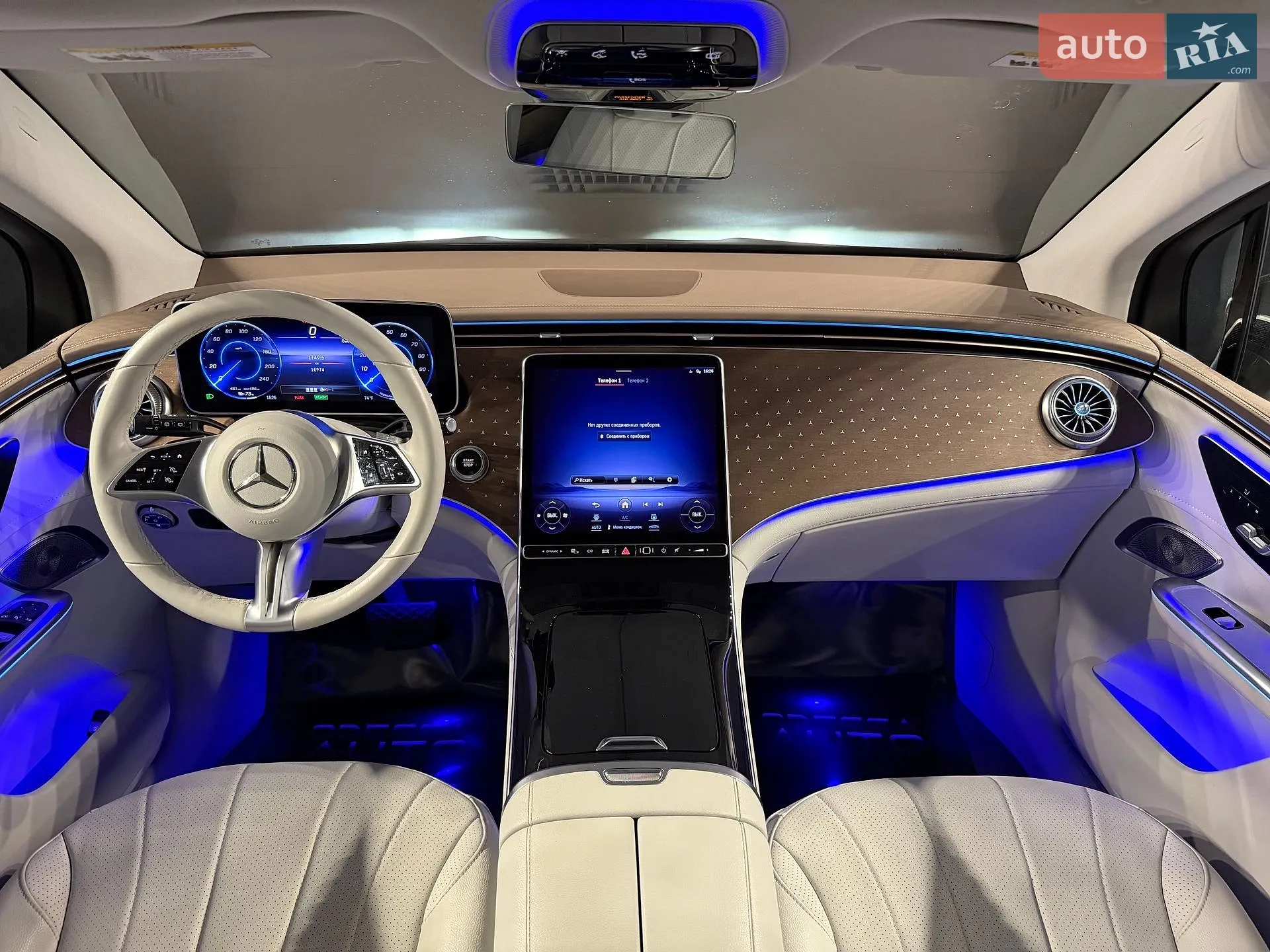 2023 Mercedes-Benz EQE - мініатюра 18