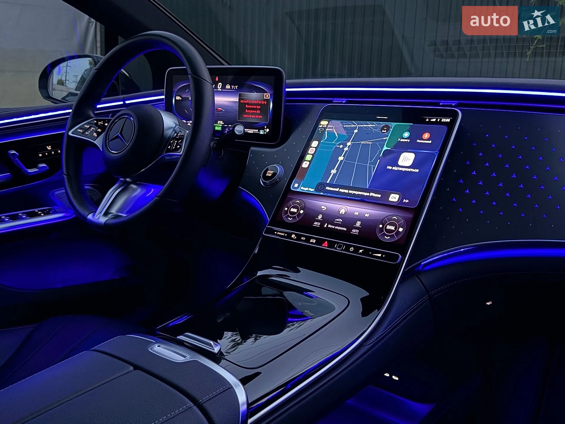 2022 Mercedes-Benz EQE - мініатюра 66