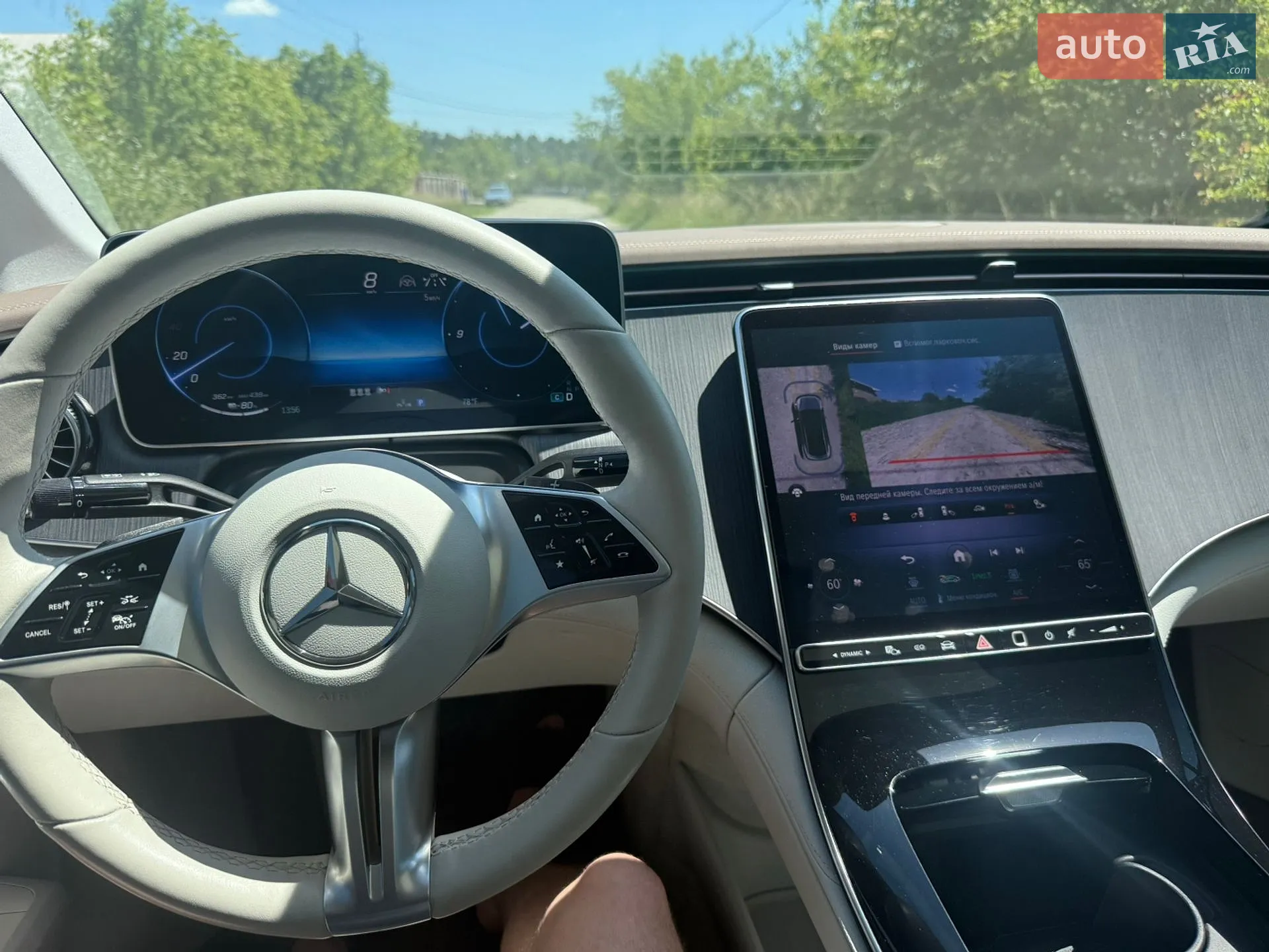 2023 Mercedes-Benz EQE - мініатюра 13