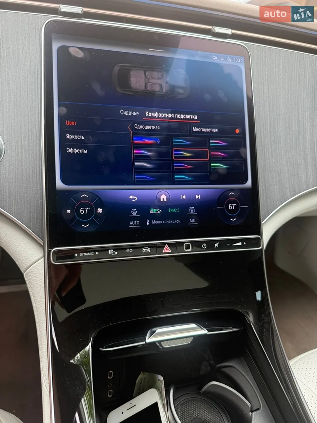 2023 Mercedes-Benz EQE - мініатюра 20