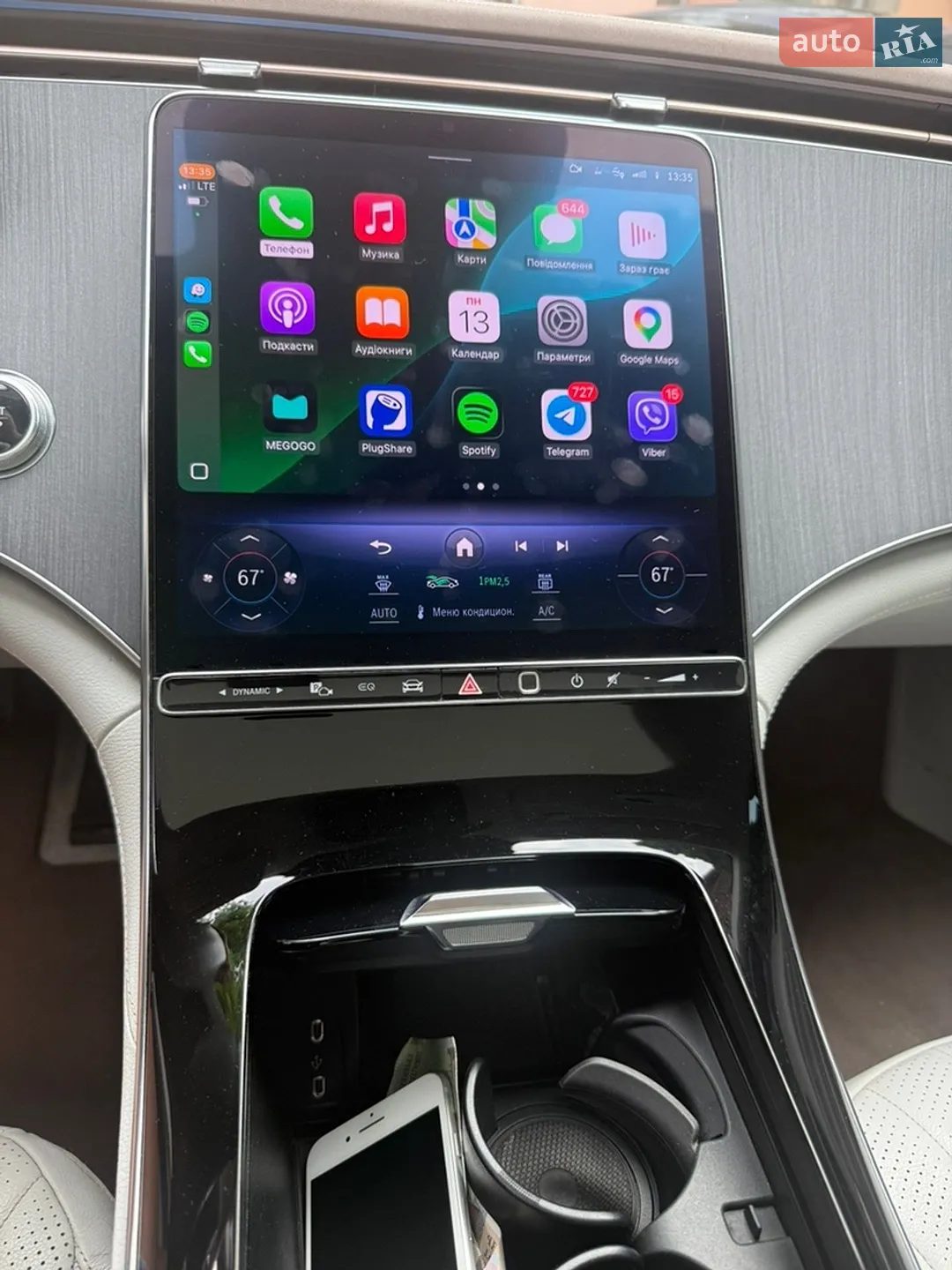 2023 Mercedes-Benz EQE - мініатюра 21