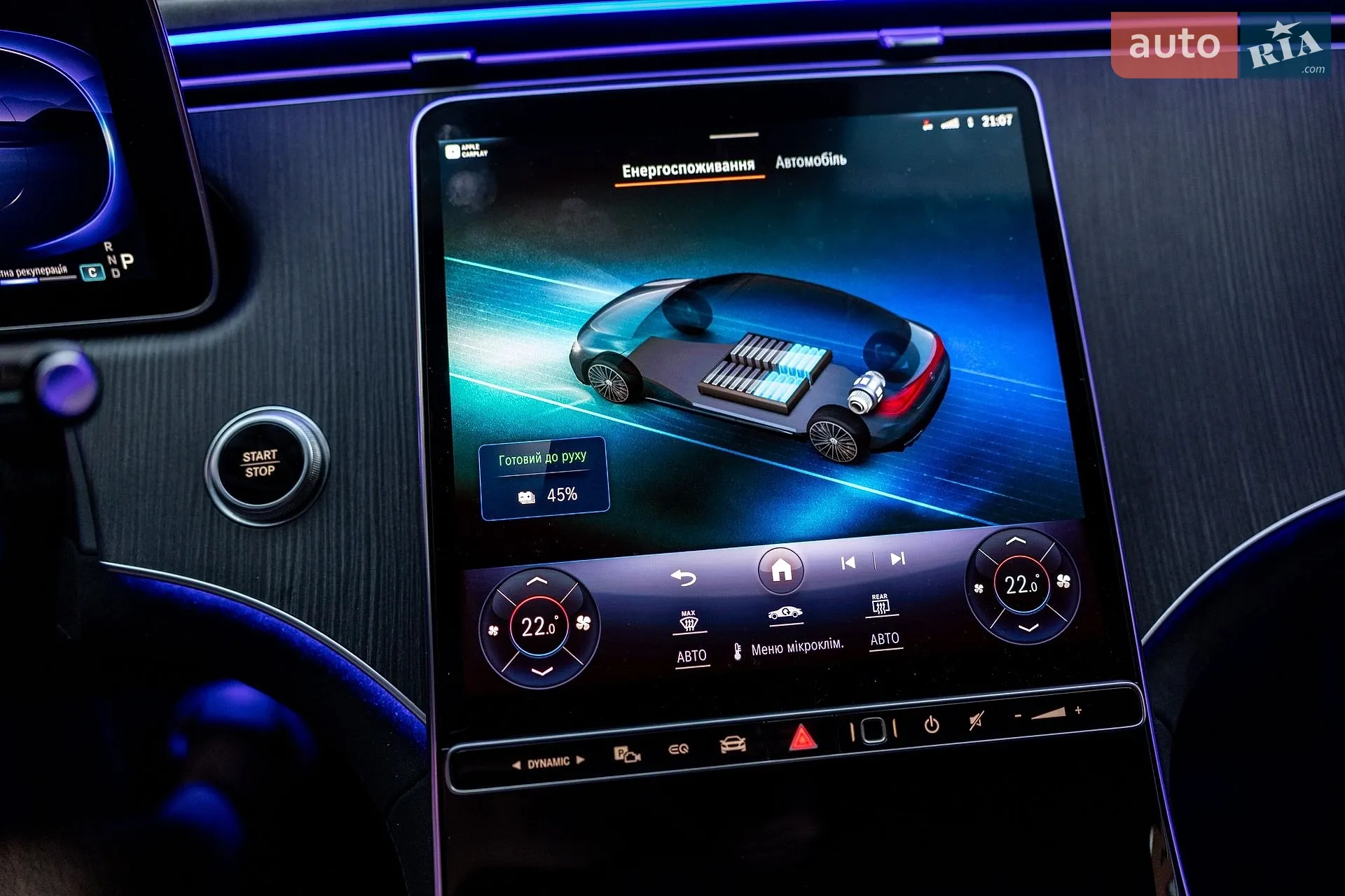 2022 Mercedes-Benz EQE - мініатюра 50