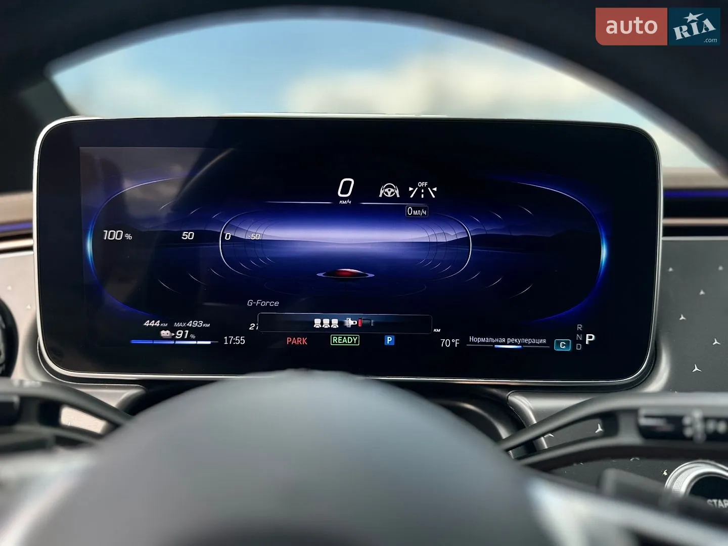 2023 Mercedes-Benz EQE - мініатюра 13