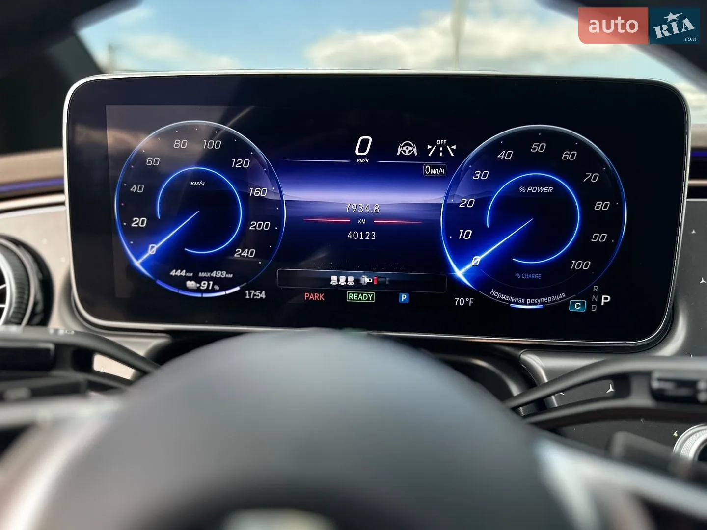 2023 Mercedes-Benz EQE - мініатюра 11