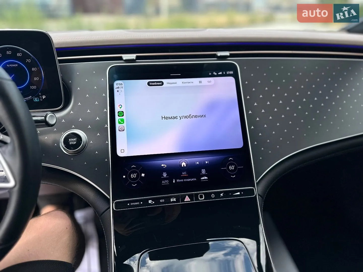 2023 Mercedes-Benz EQE - мініатюра 16