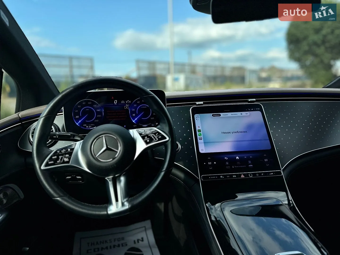 2023 Mercedes-Benz EQE - мініатюра 18