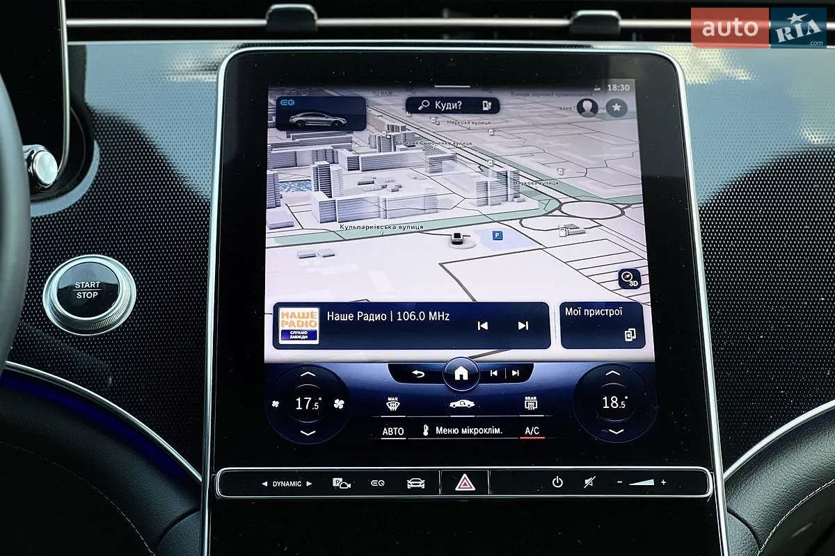 2023 Mercedes-Benz EQE - мініатюра 28
