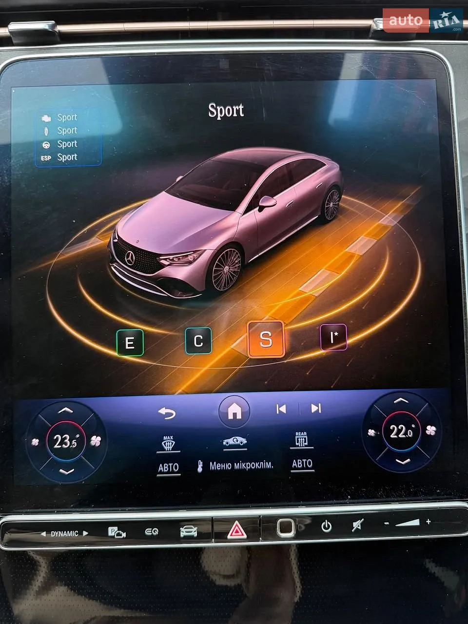 2022 Mercedes-Benz EQE - мініатюра 33