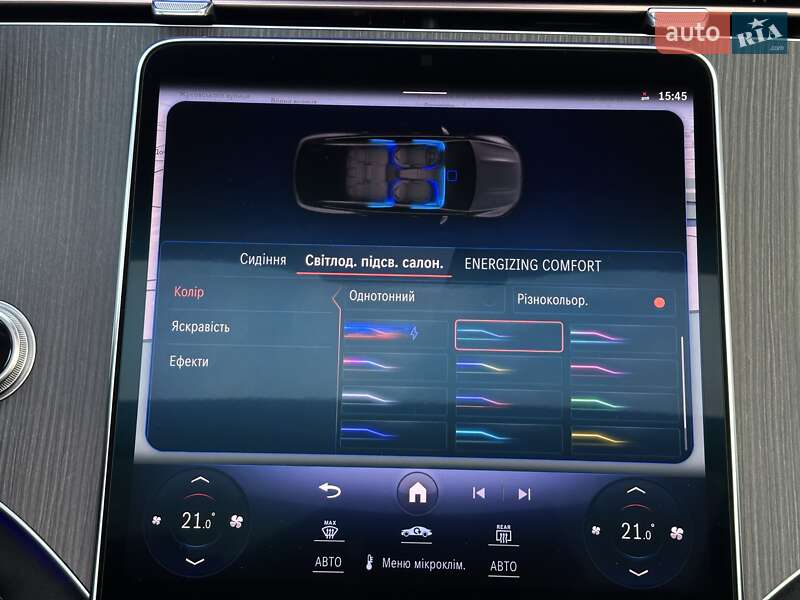 Внедорожник / Кроссовер Mercedes-Benz EQS SUV 2022 в Мукачево фото 44 Внедорожник / Кроссовер Mercedes-Benz EQS SUV 2022 в Мукачево