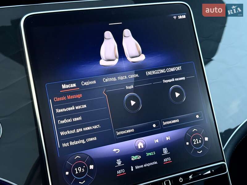 Седан Mercedes-Benz EQS SUV 2023 в Киеве