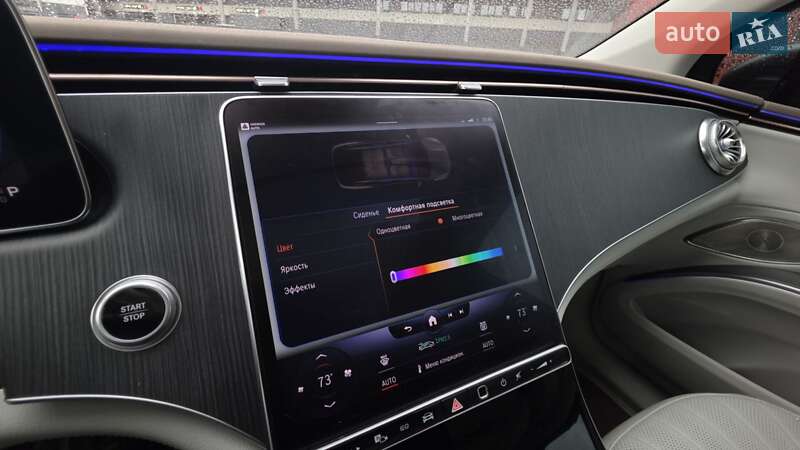 Внедорожник / Кроссовер Mercedes-Benz EQS SUV 2022 в Киеве