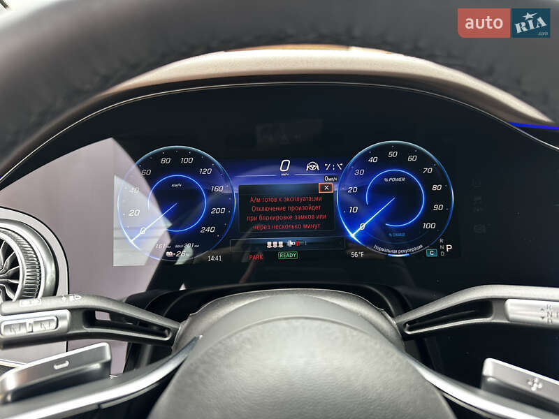 Внедорожник / Кроссовер Mercedes-Benz EQS SUV 2024 в Одессе фото 31 Внедорожник / Кроссовер Mercedes-Benz EQS SUV 2024 в Одессе