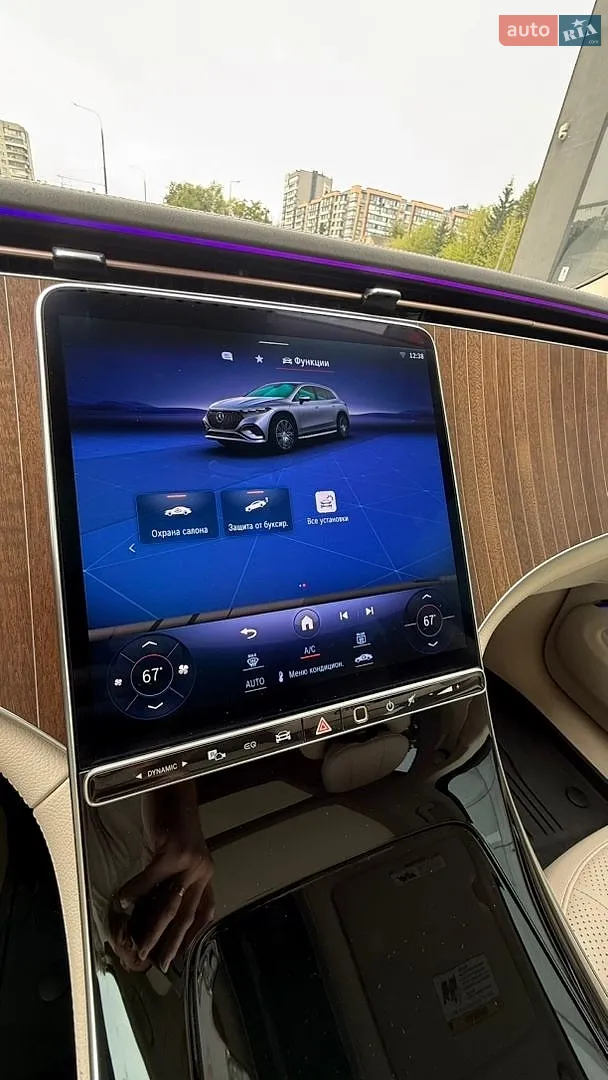 2023 Mercedes-Benz EQS - мініатюра 22