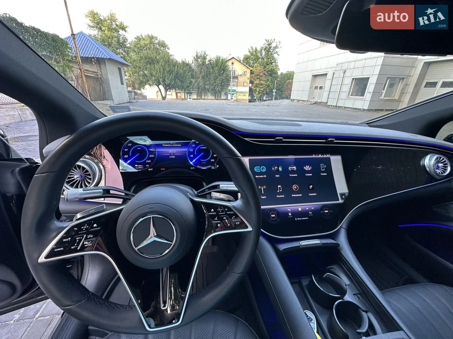 2021 Mercedes-Benz EQS - мініатюра 26
