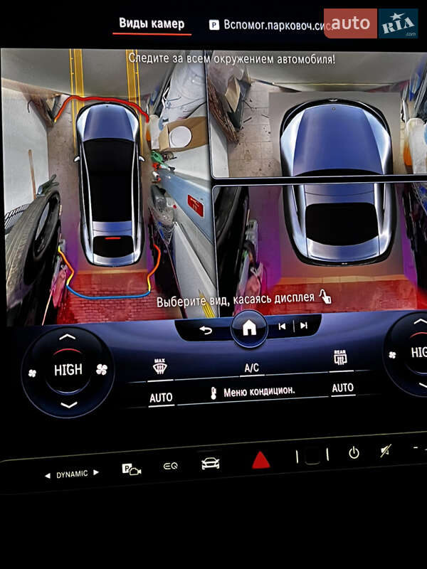 Седан Mercedes-Benz EQS 2021 в Ровно