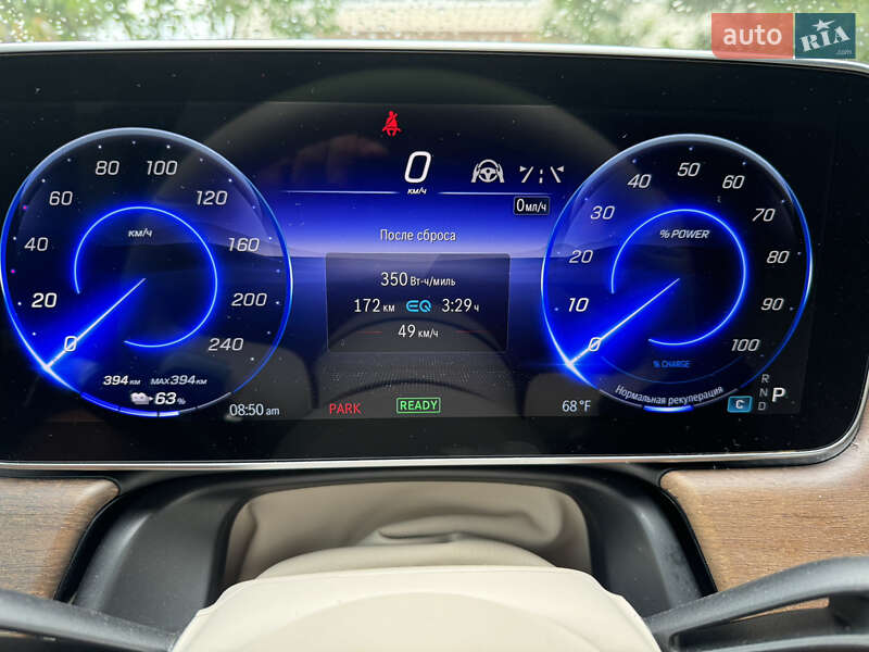 Седан Mercedes-Benz EQS 2022 в Днепре