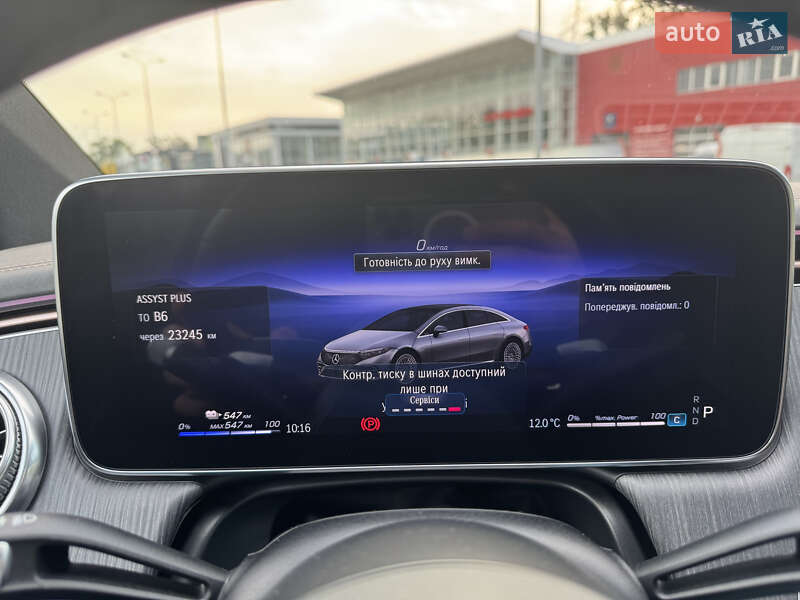 Седан Mercedes-Benz EQS 2022 в Киеве