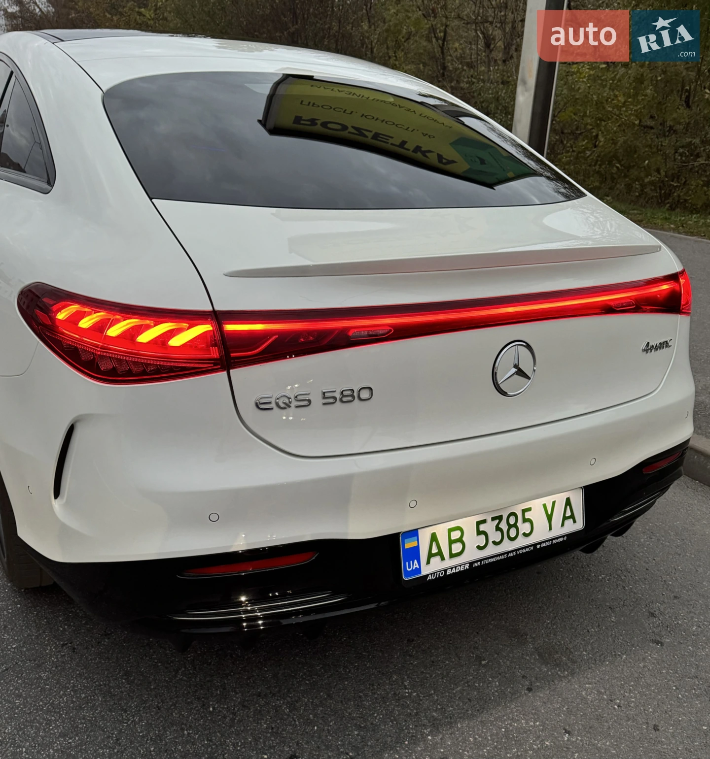 2022 Mercedes-Benz EQS - мініатюра 3
