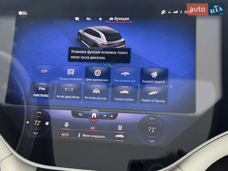 Седан Mercedes-Benz EQS 2022 в Киеве