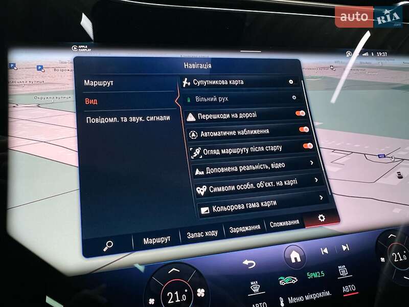 Седан Mercedes-Benz EQS 2022 в Луцке