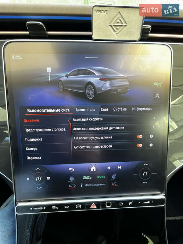 Седан Mercedes-Benz EQS 2022 в Дрогобыче