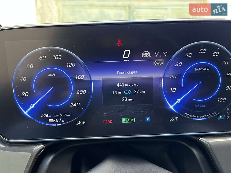 Седан Mercedes-Benz EQS 2022 в Дрогобыче