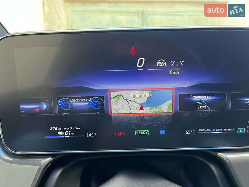 Седан Mercedes-Benz EQS 2022 в Дрогобыче