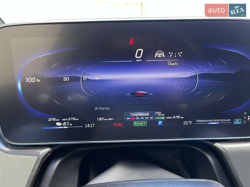 Седан Mercedes-Benz EQS 2022 в Дрогобыче