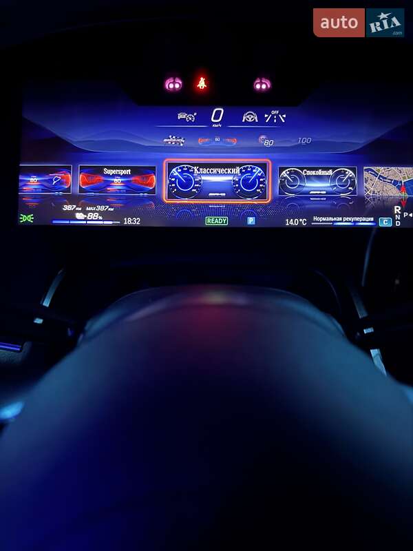 Седан Mercedes-Benz EQS 2022 в Кропивницком