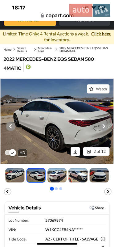 Седан Mercedes-Benz EQS 2022 в Львове фото 32 Седан Mercedes-Benz EQS 2022 в Львове